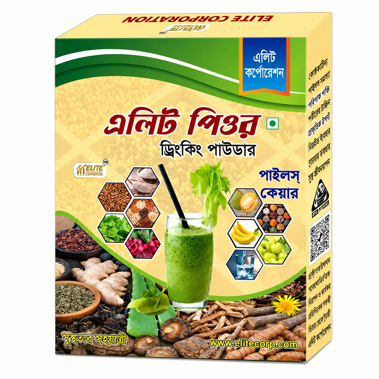Elite Pure Drinking Powder